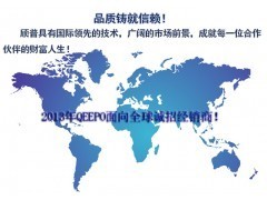 代理靜電消除器,離子風棒,防靜電設備_電工電氣_招商加盟_中國貿易網