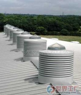 批發(fā)誠(chéng)招奧運(yùn)工程首選的國(guó)際領(lǐng)先水平綠色節(jié)代理加盟_機(jī)械及行業(yè)設(shè)備_世界工廠網(wǎng)中國(guó)產(chǎn)品信息庫(kù)