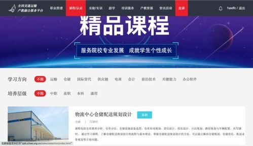 在這場疫情面前,一個(gè)學(xué)生能做什么