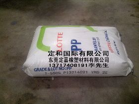 【透明PP J-550S韓國湖南石化代理廣東東莞優(yōu)價(jià)長供價(jià)格_透明PP J-550S韓國湖南石化代理廣東東莞優(yōu)價(jià)長供廠家】- 