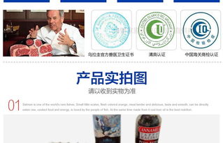 進口澳洲冷凍牛腩肉塊上海洋山港進口報關流程和單證是