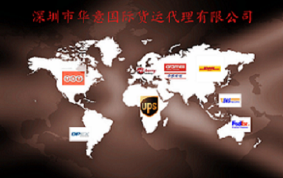海運(yùn) 空運(yùn)深圳到馬來西亞專線 雙清包稅到門