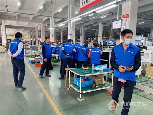 聚力共贏 浙派集成灶山東臨沂經銷商工廠行圓滿收官 熱鬧非凡