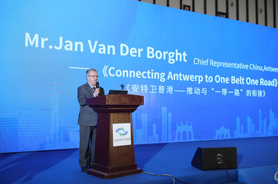 江蘇省國(guó)際貨運(yùn)代理協(xié)會(huì) 助推國(guó)際貿(mào)易發(fā)展的重要力量