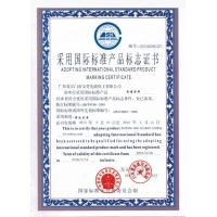 寶瑩油漆 全國(guó)出廠價(jià)優(yōu)勢(shì)與代理加盟機(jī)遇