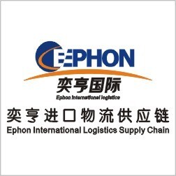 土耳其美食寶藏進口指南 干果、橄欖與堅果的專業報關代理服務