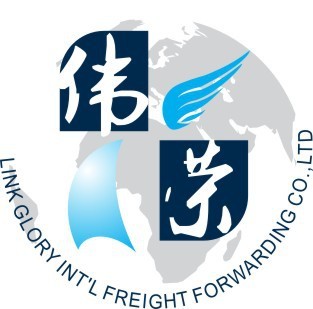 中山市偉榮國際貨運代理 專業連接全球，高效可靠的國際代理服務