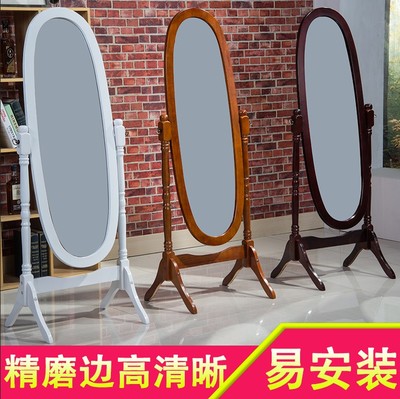 復古落地穿衣鏡 兼具藝術與實用的家居美學